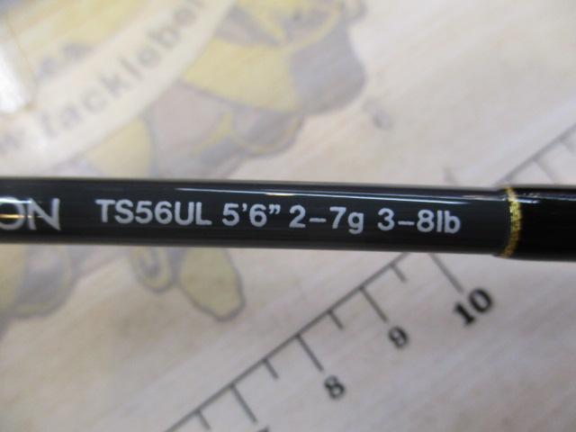 ストリームトゥイッチャー ボロン TS-56UL ゴールドサーメット+リングシート