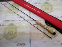 ストリームトゥイッチャー ボロン TS-56UL ゴールドサーメット+リングシート