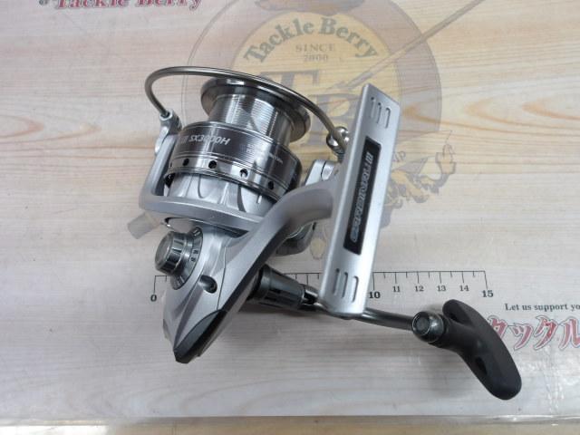 カーディナルⅢSX 3000H