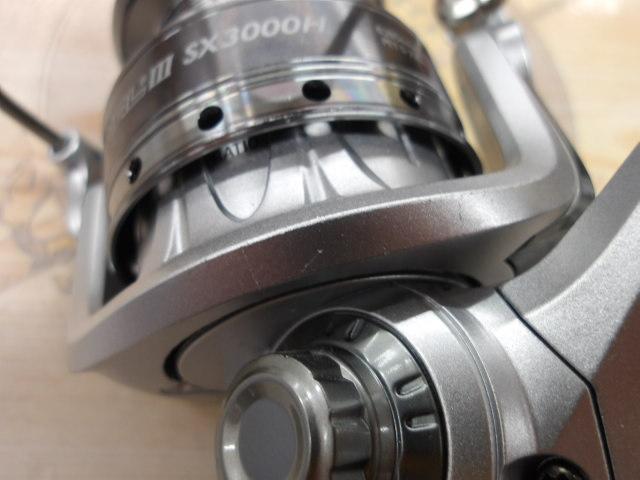 カーディナルⅢSX 3000H