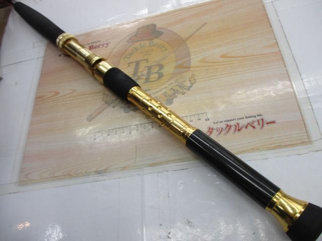 ウェブレット カツオ 195