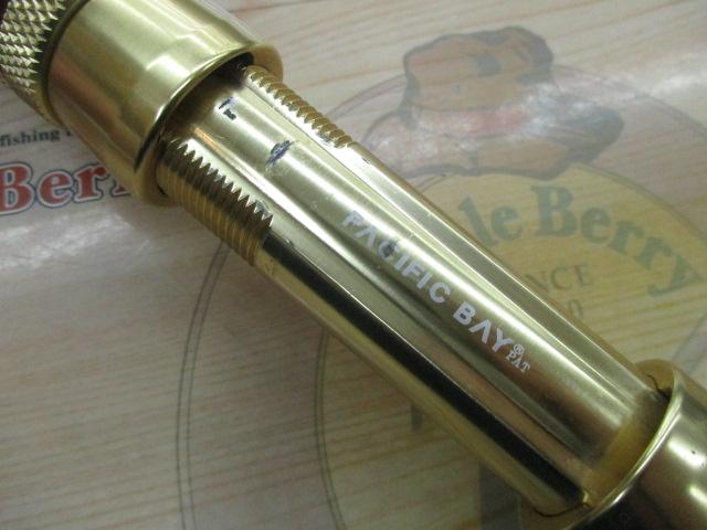 ウェブレット カツオ 195