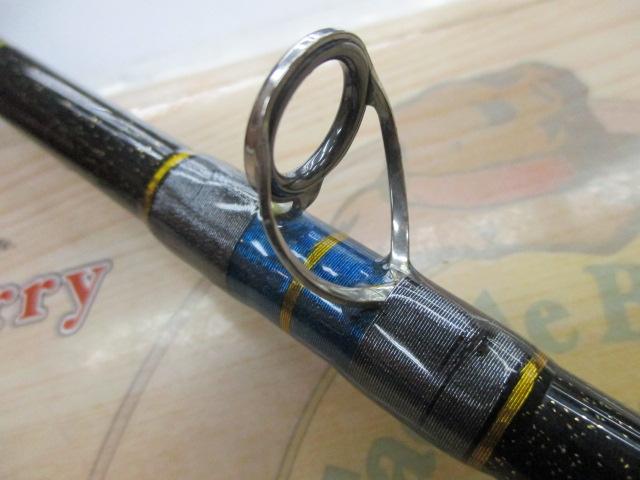 ウェブレット カツオ 195