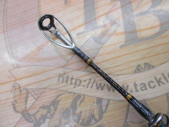 ウェブレット カツオ 195