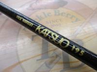 ウェブレット カツオ 195