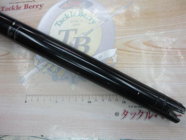 トローリングロッド