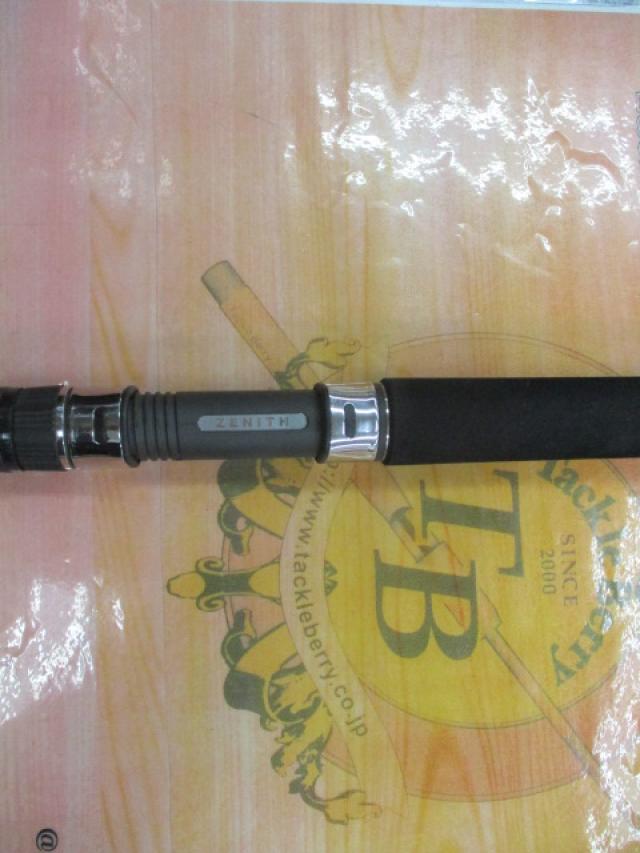 カレントライン キャスティズム CC-71LL