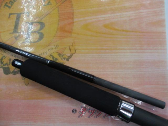 カレントライン キャスティズム CC-71LL