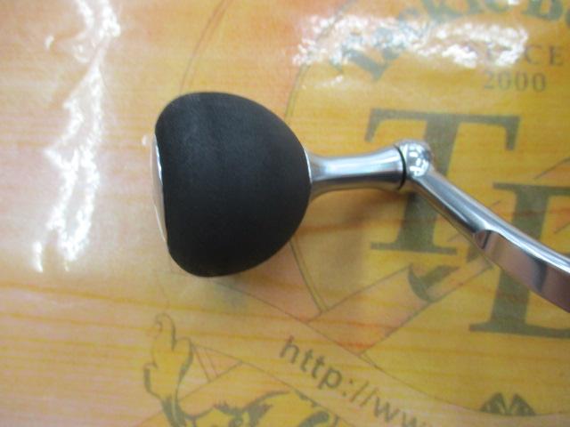 24セルテート LT5000D-XH