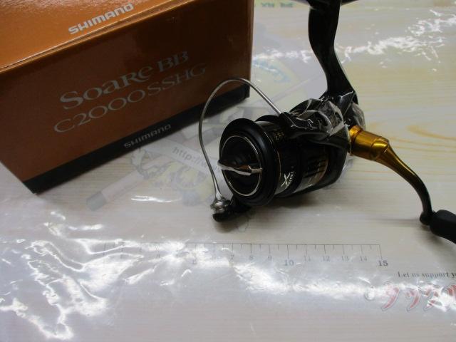 22ソアレBB C2000SSHG｜＠ベリーネット 日本最大新品中古釣具WEBショップ