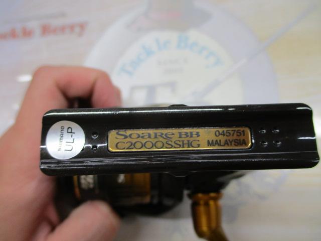 22ソアレBB C2000SSHG