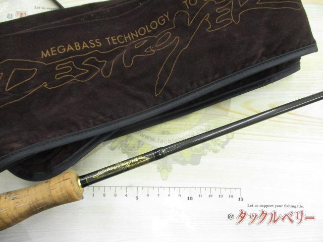 デストロイヤー F3-59XS(HT1000)｜＠ベリーネット 日本最大新品中古