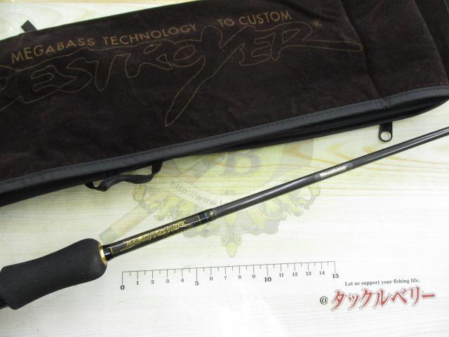 デストロイヤー F2-57X(Hi-10X)PIN SHOT SPECIAL｜＠ベリーネット 日本