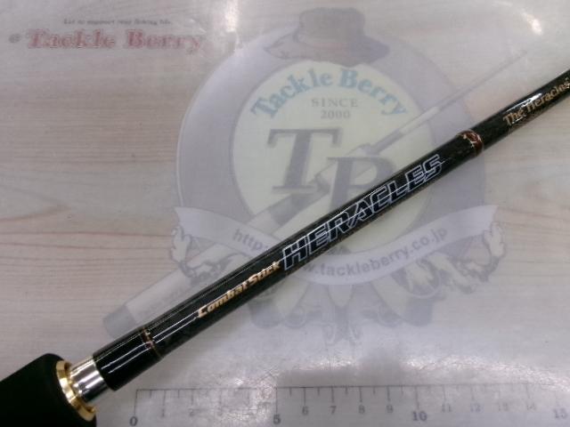 ヘラクレス HCSC-69H