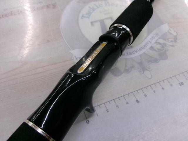 ヘラクレス HCSC-69H