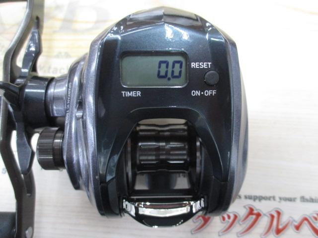 18スパルタンIC 150HL