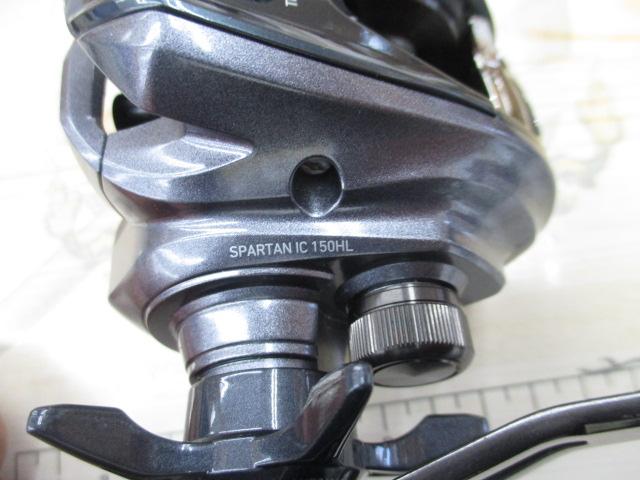 18スパルタンIC 150HL