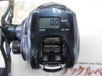 18スパルタンIC 150HL