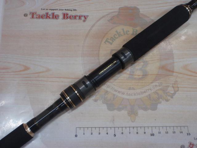 クロスフィールド XRFS-1032M