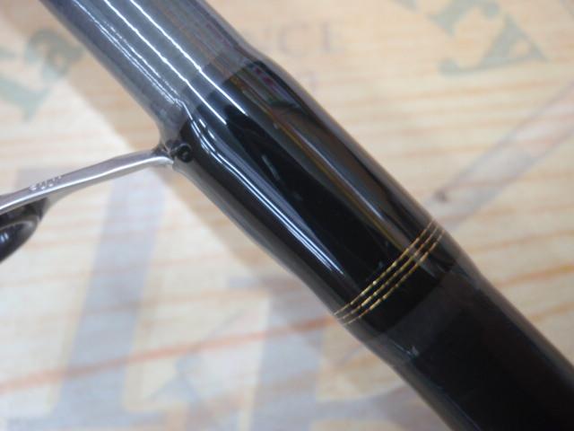 ルアーニスト 86M