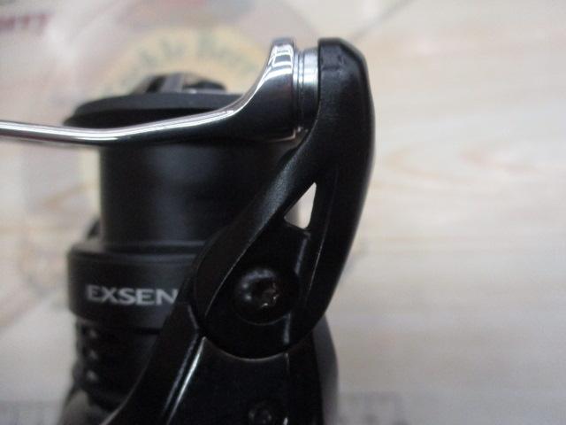 20エクスセンスBB 3000MHG