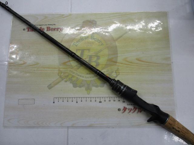 ホーネットスティンガープラス HSPC-661M MGS