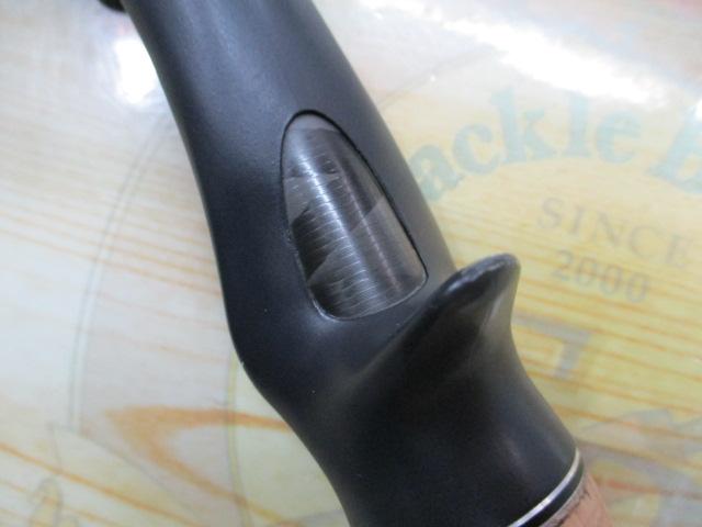 ホーネットスティンガープラス HSPC-661M MGS