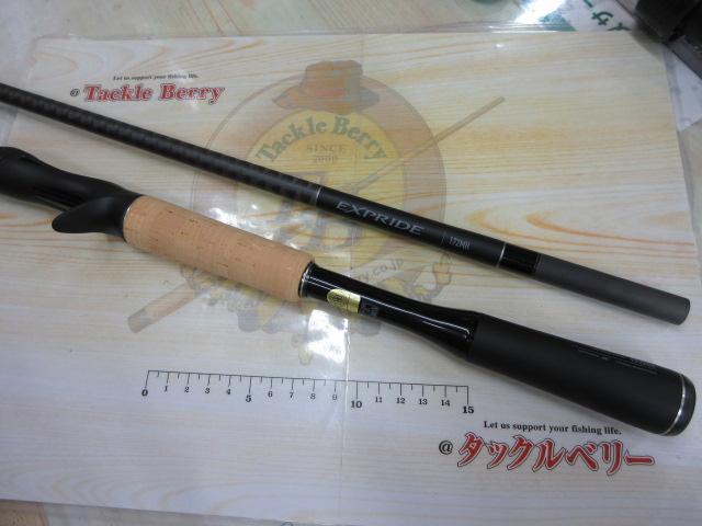 22エクスプライド 172MH