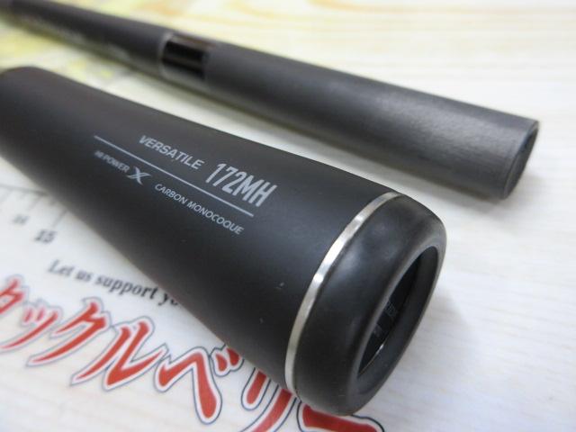 22エクスプライド 172MH