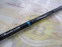 ファンタジスタ FDNC-70H MGS Deez