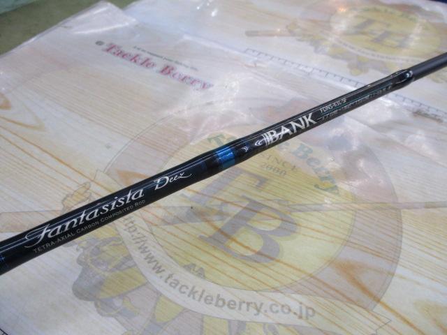 ファンタジスタ FDNS-63L-SF Deez