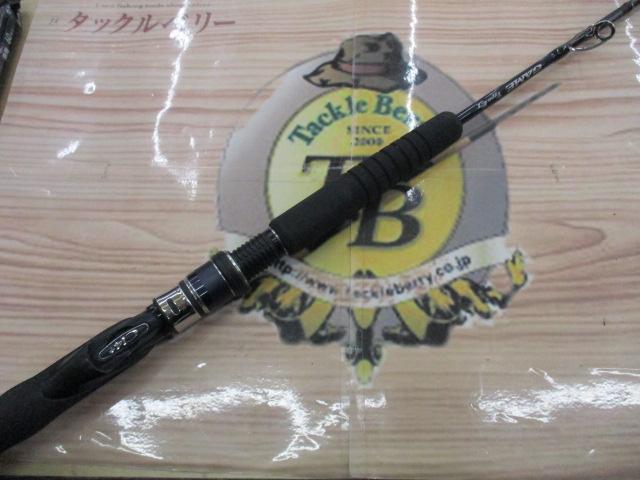 21ゲームタイプEJB63-3