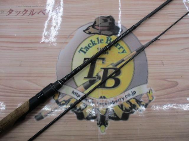 ホーネットスティンガー HSS-642L MGS