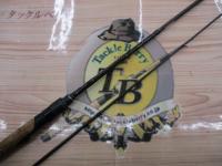 ホーネットスティンガー HSS-642L MGS