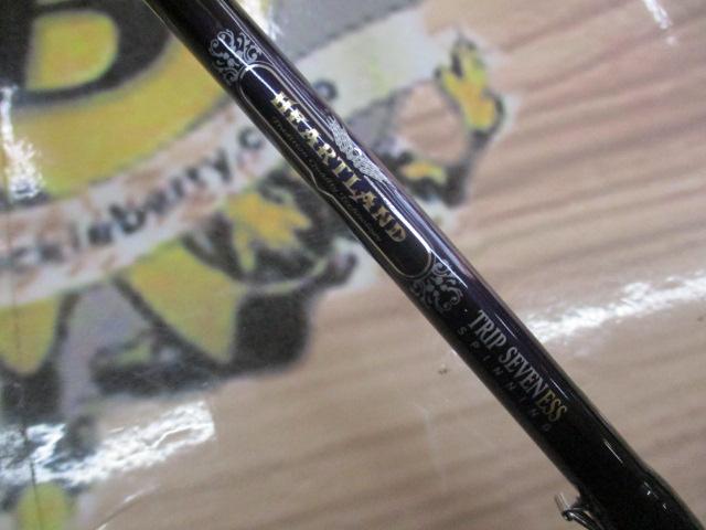 ハートランド HL702MLRS-AGS14