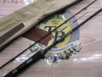 ハートランド HL702MLRS-AGS14