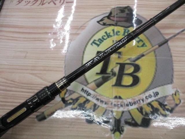 カレイドインスピラーレ TKIC-71MH-BK スーパースタリオン｜＠ベリー