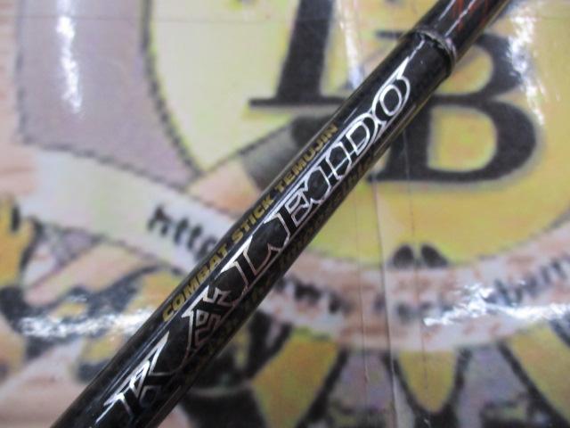 カレイドインスピラーレ TKIC-71MH-BK スーパースタリオン