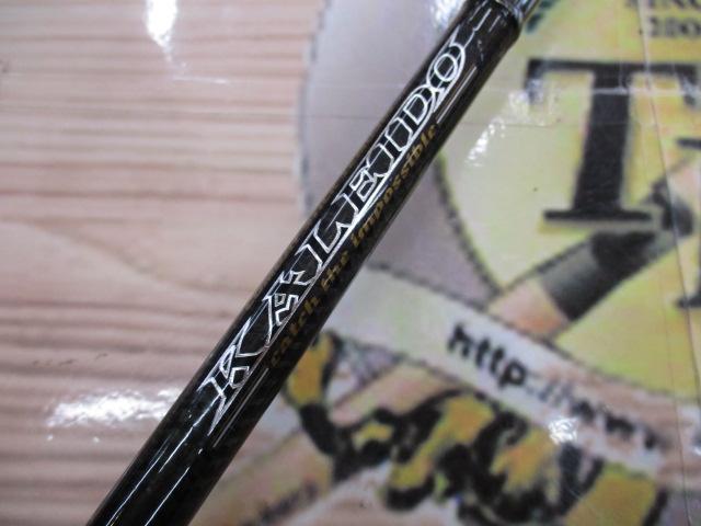 カレイドインスピラーレ TKIC-71MH/トーナメント スーパースタリオン