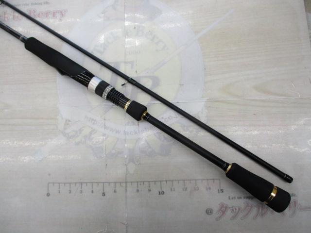 エギゾースト EZ1-832M