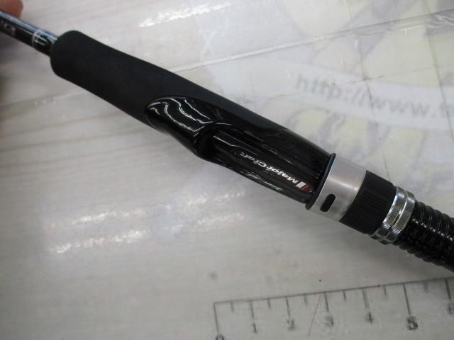 エギゾースト EZ1-832M