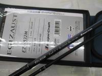 エギゾースト EZ1-832M