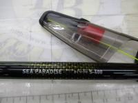 シーパラダイスさぐりづり S-400・V