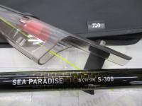 シーパラダイスさぐりづり S-300・V