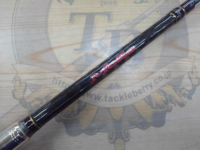 モーラ MSGC-65MLF