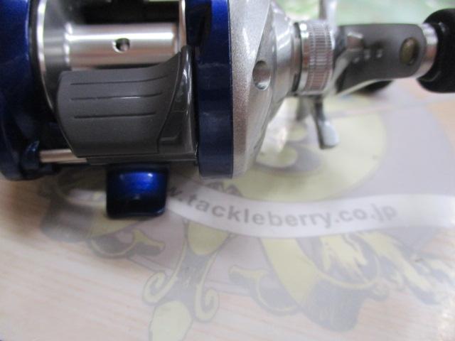 11ソルティーワンPG RH