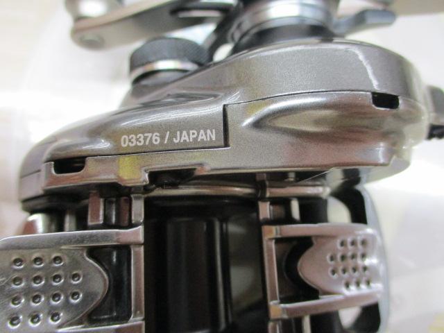 15メタニウムDC (RH) 後期モデル