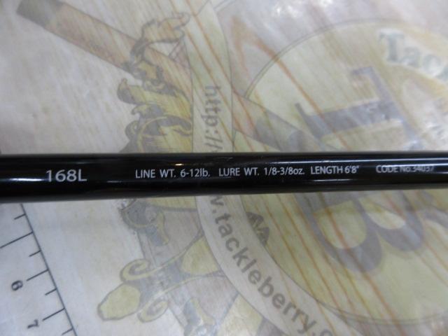 ポイズングロリアス 168L BFS 68 LONG DISTANCE｜＠ベリーネット 日本