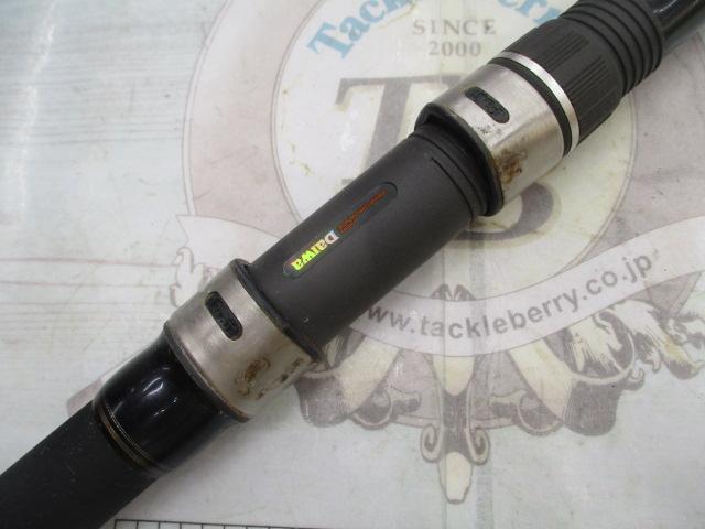 振出小笠原 H525