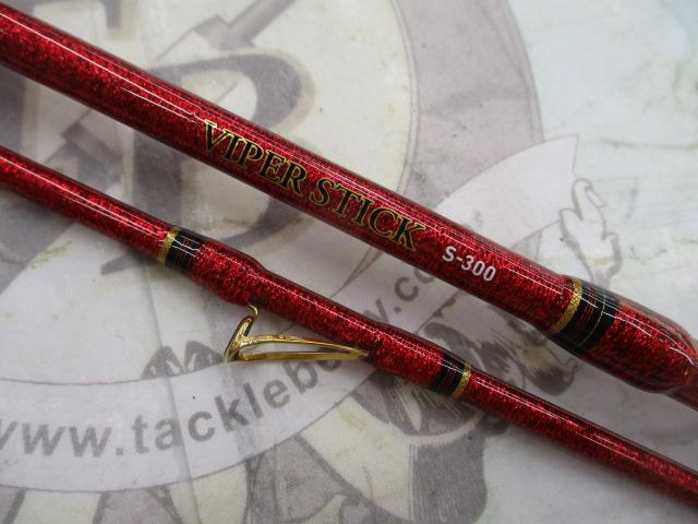 バイパースティック S-300・Y